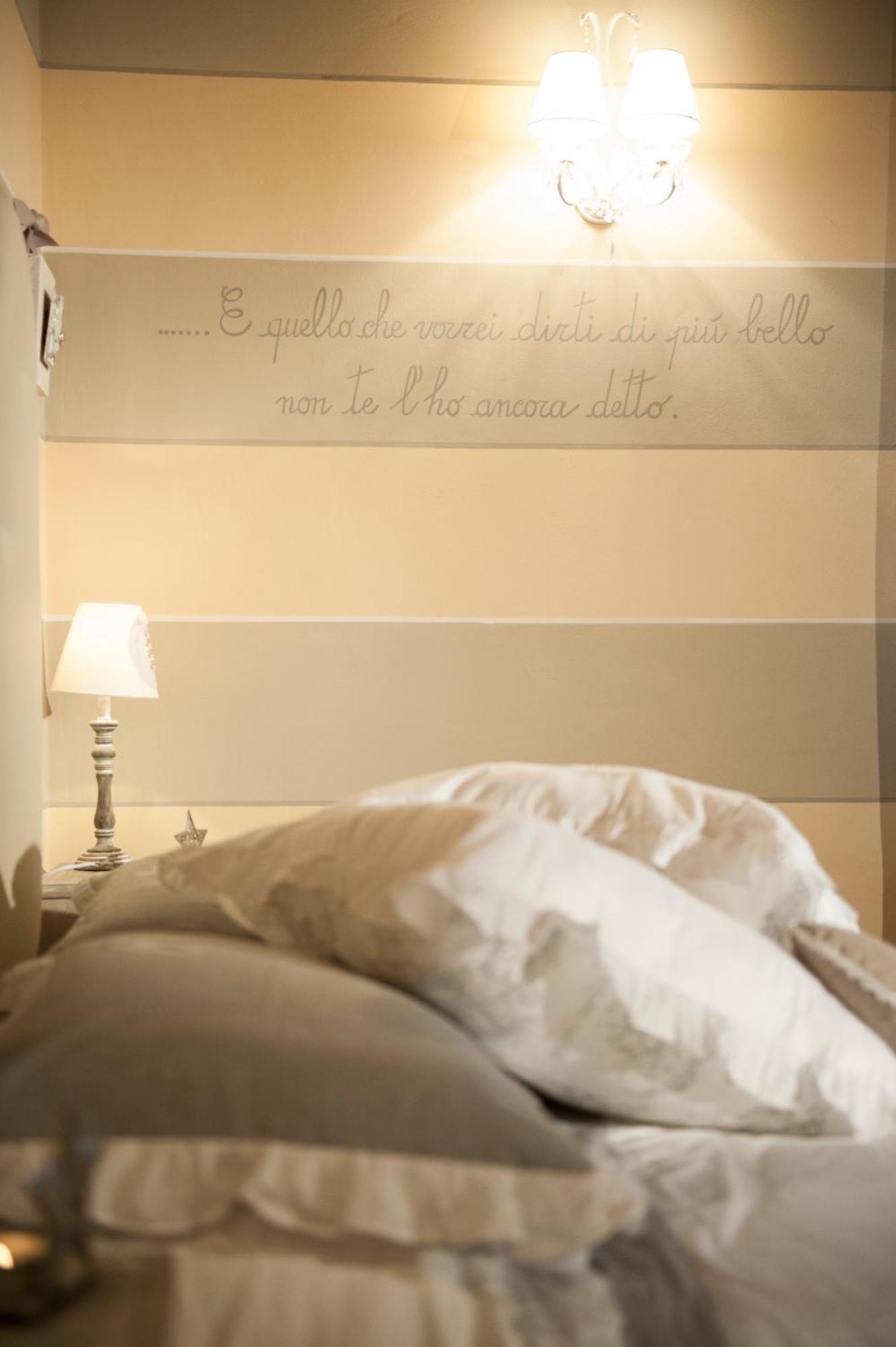 Agriturismo Belagaggio Montefollonico Номер фото